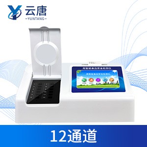 食品檢測(cè)儀器設(shè)備讓消費(fèi)者吃的安全！