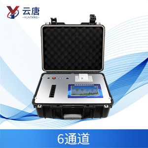 食品安全快速檢測儀有什么特點(diǎn)？