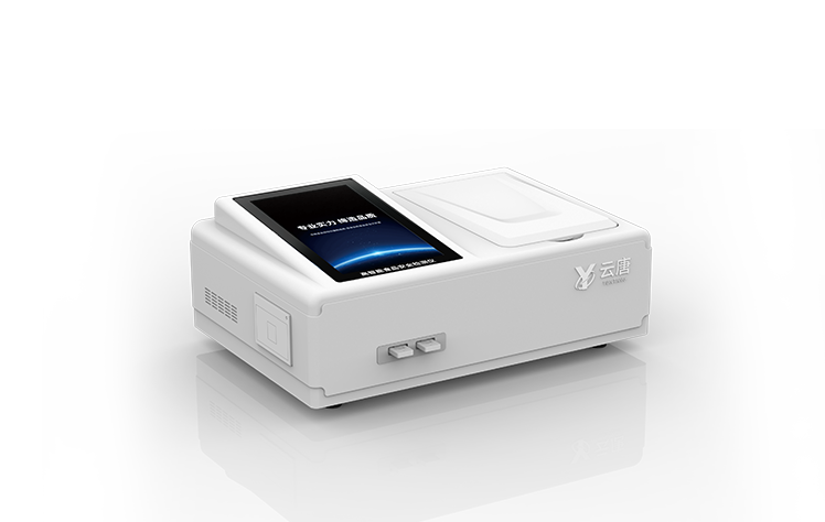 食品安全檢測設(shè)備